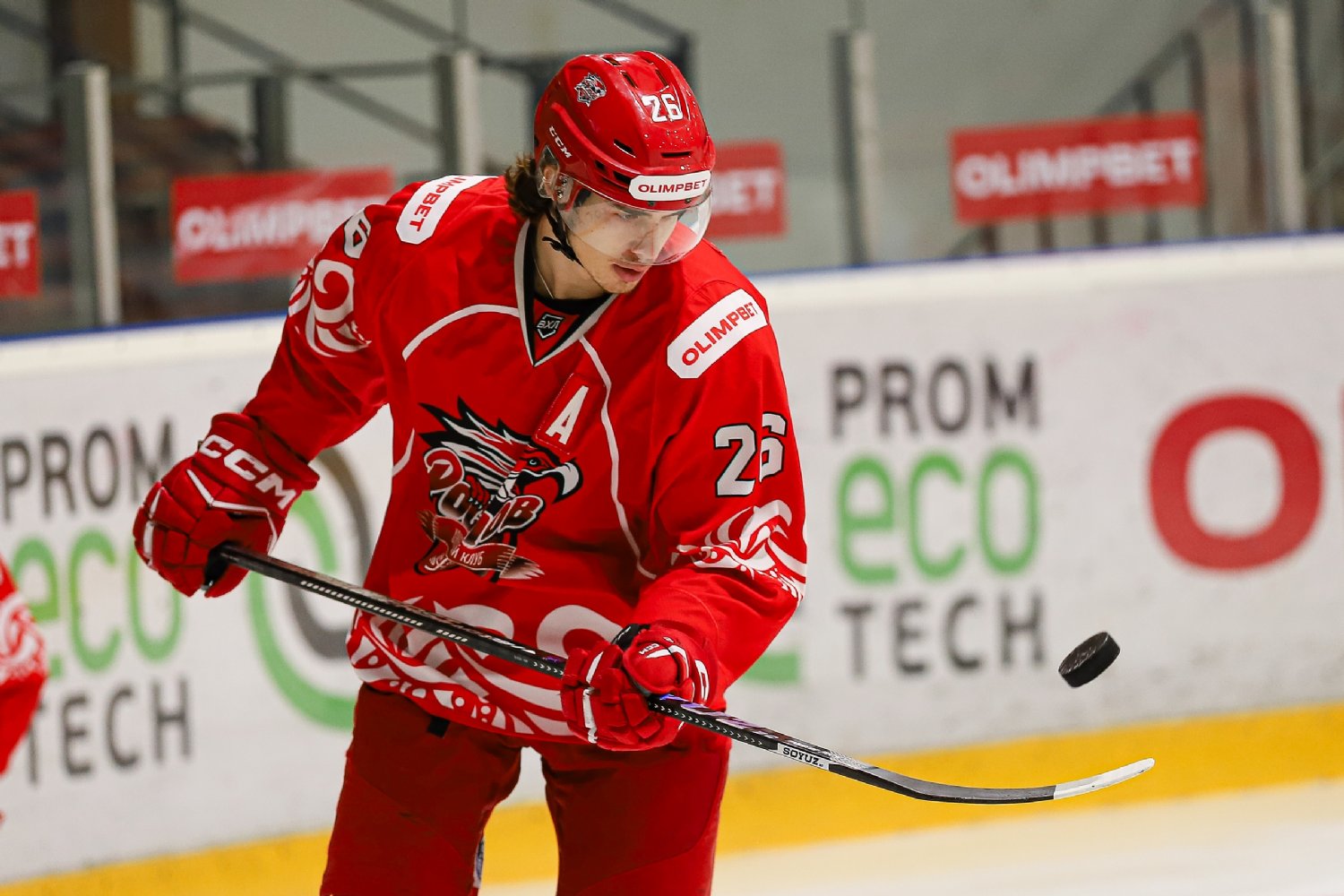 Степан Урулин: На игру вышли с бешеным настроем