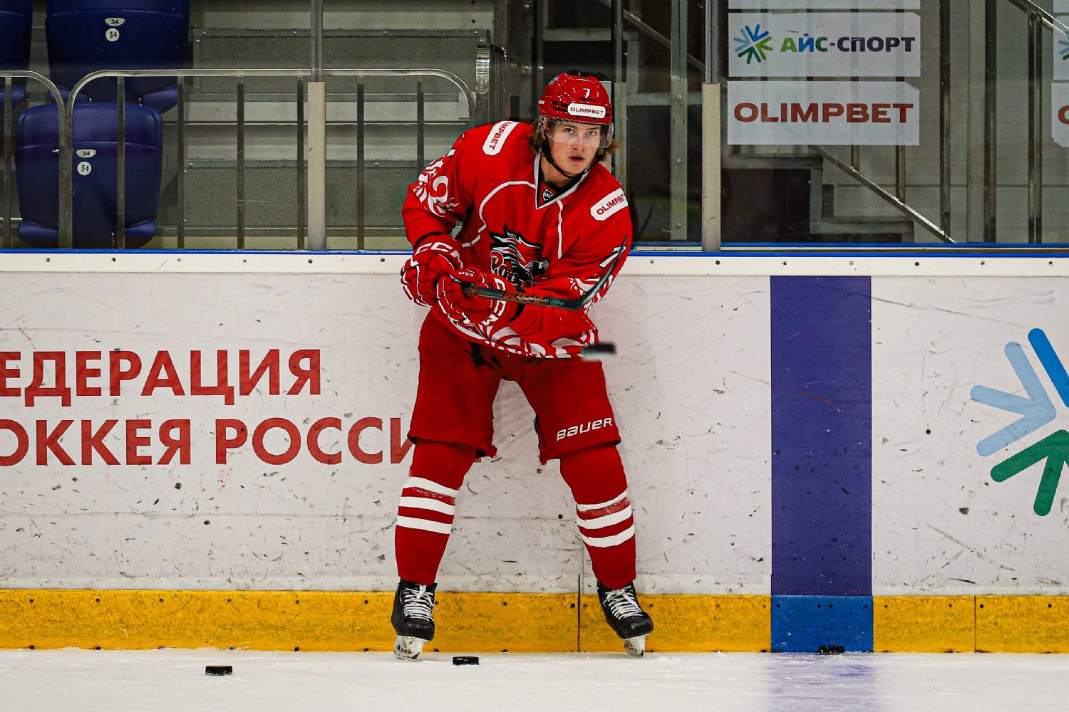 Андрей Галушкин: Выиграли. Нам сейчас это очень нужно