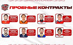 8 игроков подписали пробные контракты с ХК "Ростов"